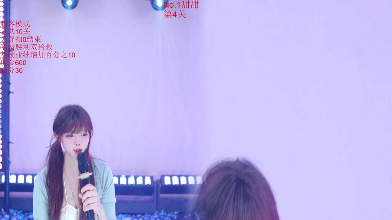 Luckybaby-001 cam recording