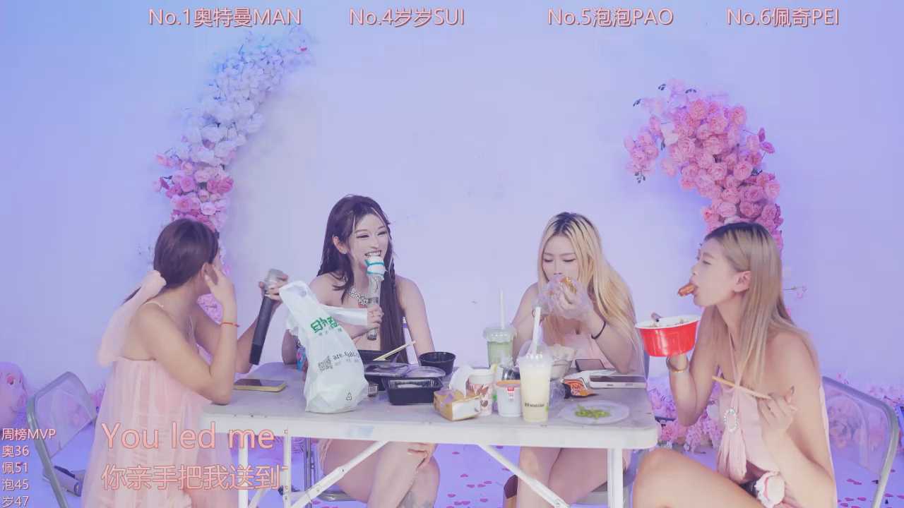 Luckygirls-339 cam recording