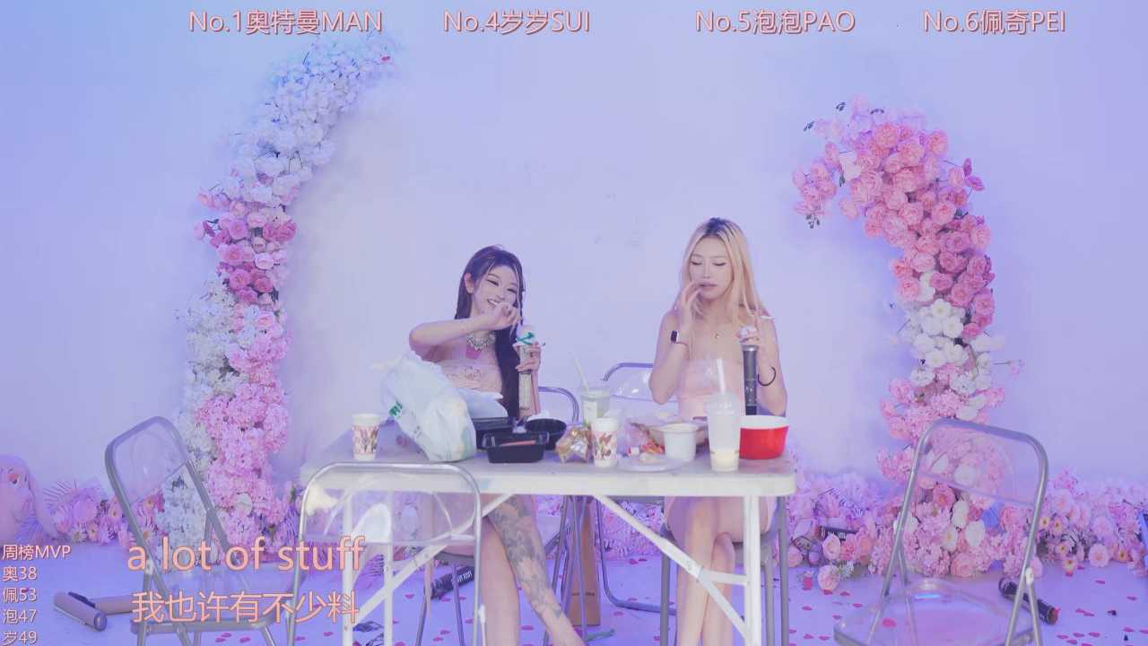 Luckygirls-339 cam recording