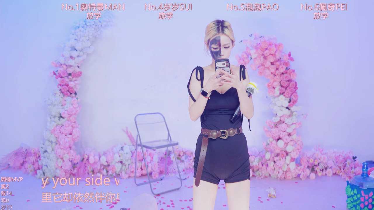 Luckygirls-339 cam recording