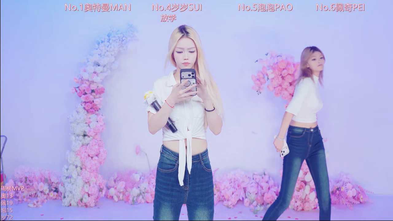 Luckygirls-339 cam recording