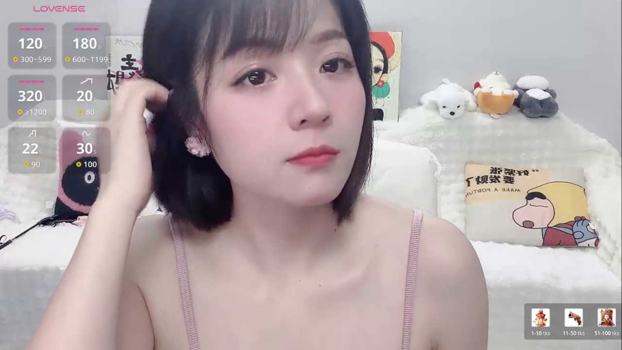 Lucy-8 cam recording