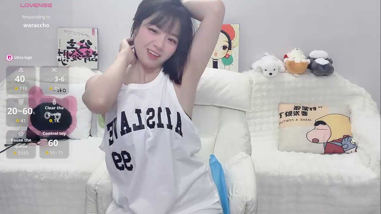 Lucy-8 cam recording