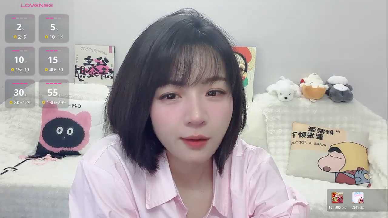 Lucy-8 cam recording