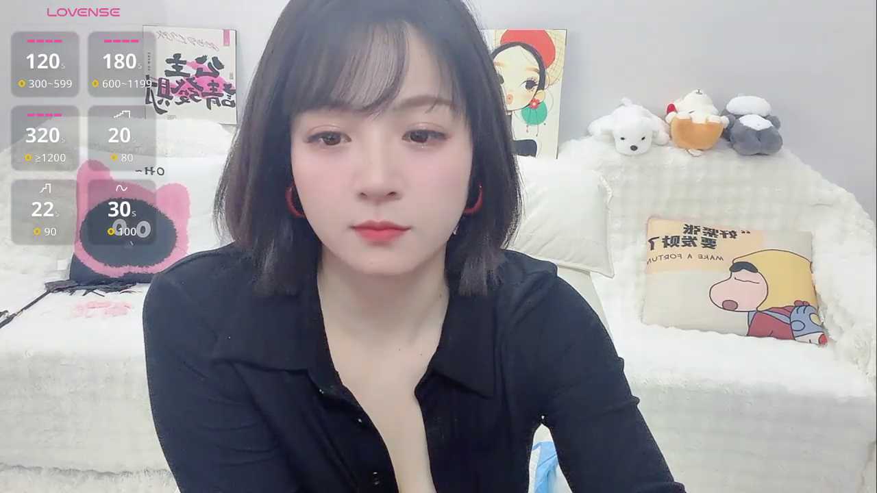 Lucy-8 cam recording
