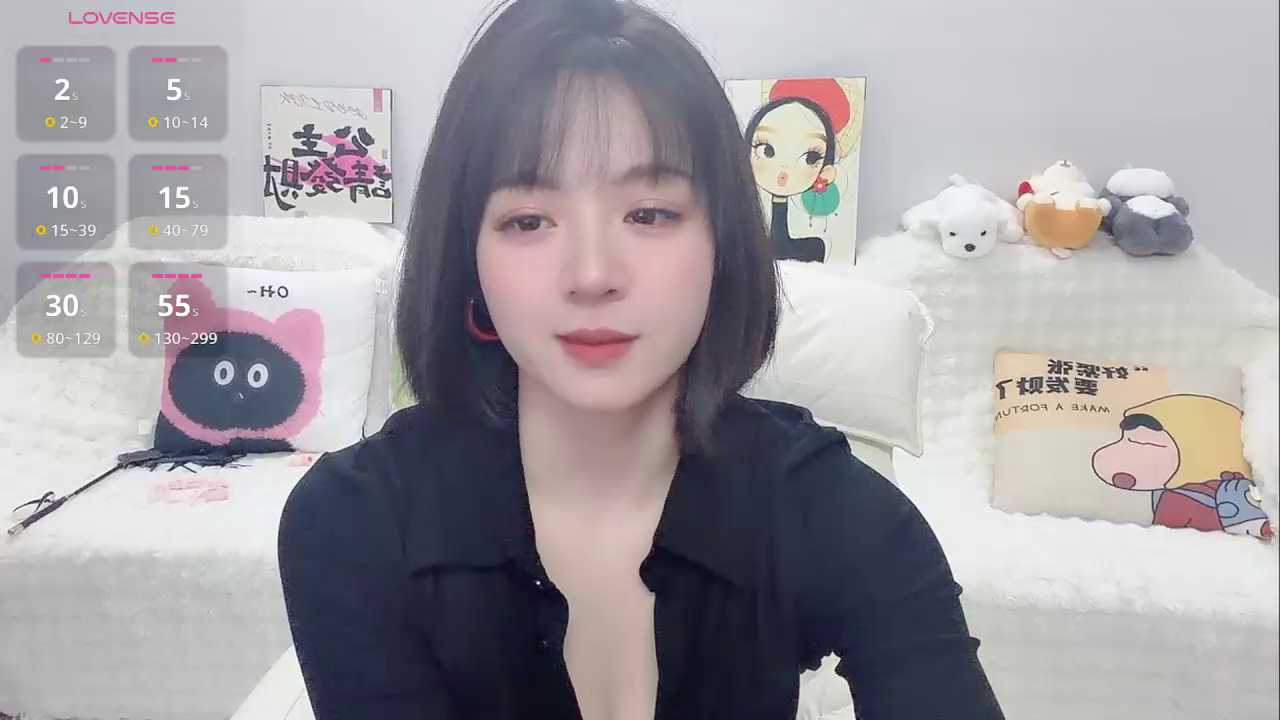 Lucy-8 cam recording