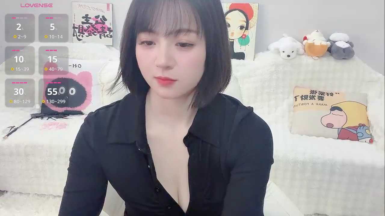Lucy-8 cam recording