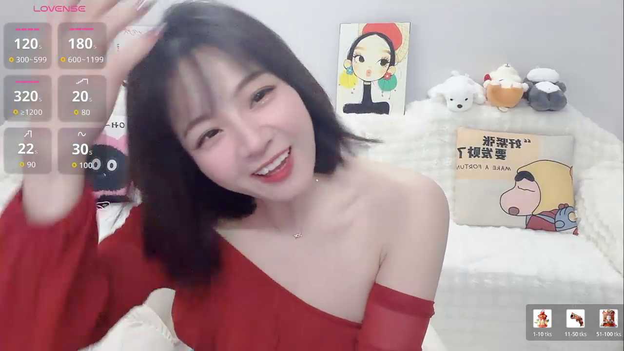 Lucy-8 cam recording
