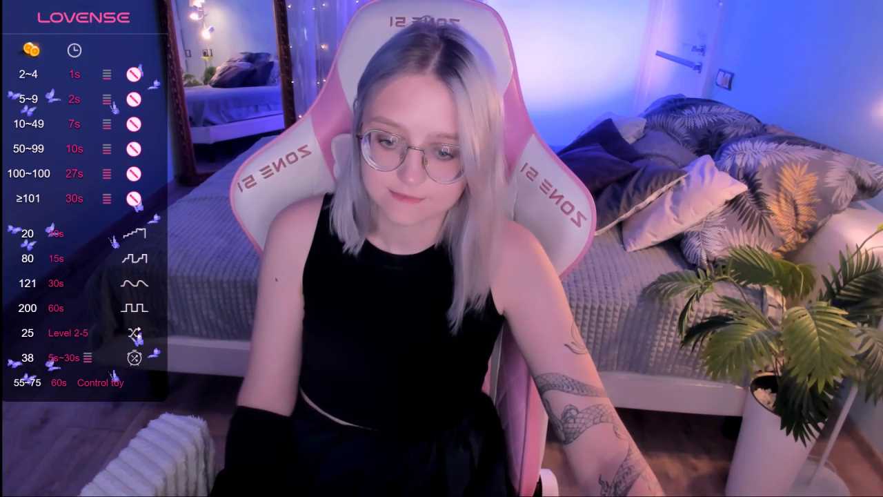 LunarGlow cam recording