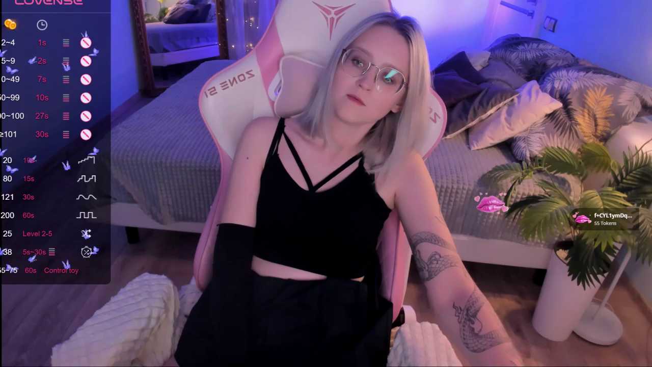 LunarGlow cam recording