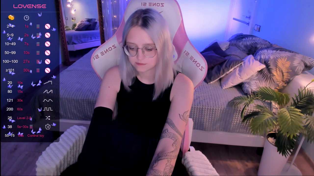 LunarGlow cam recording