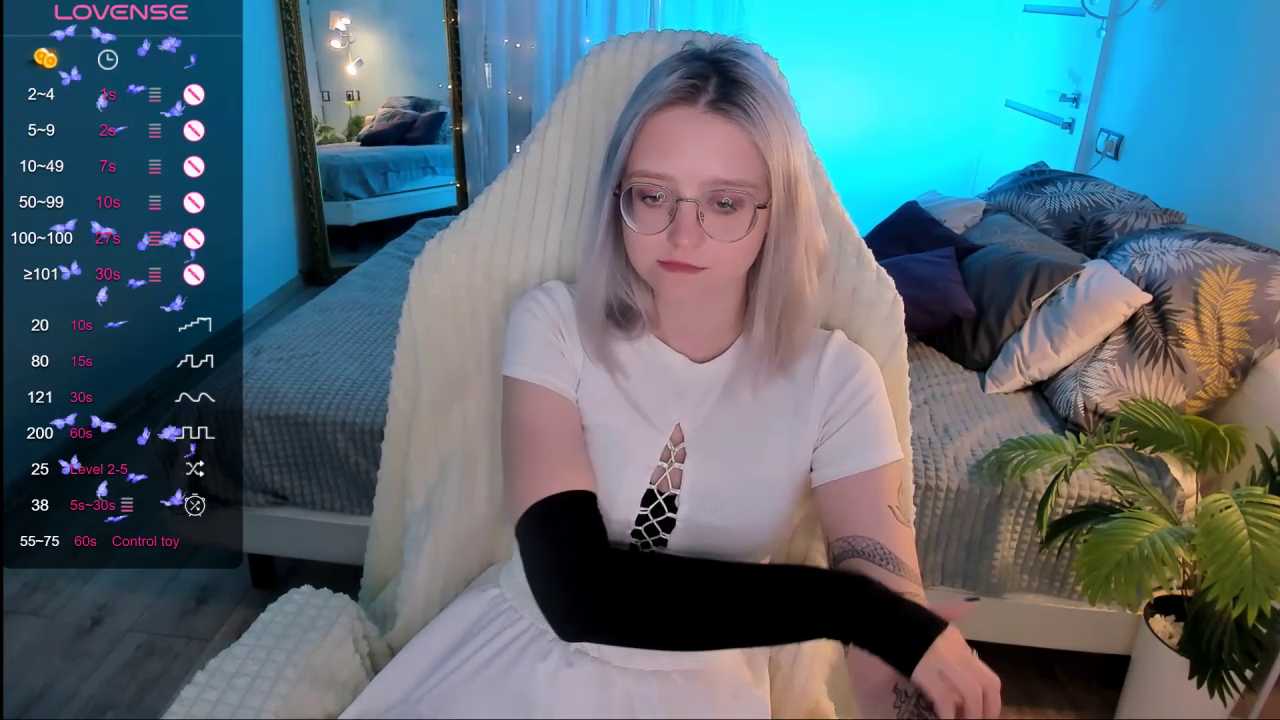 LunarGlow cam recording