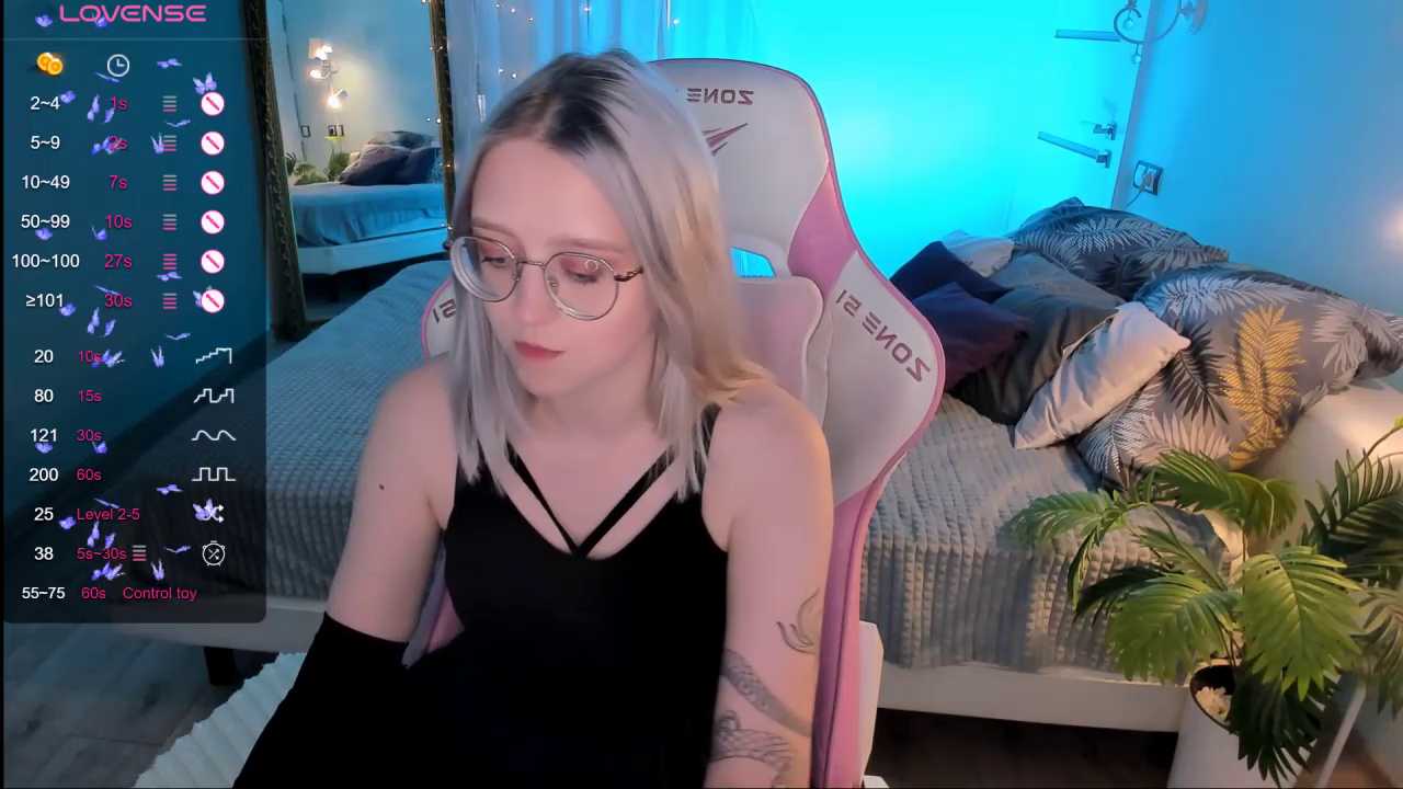 LunarGlow cam recording
