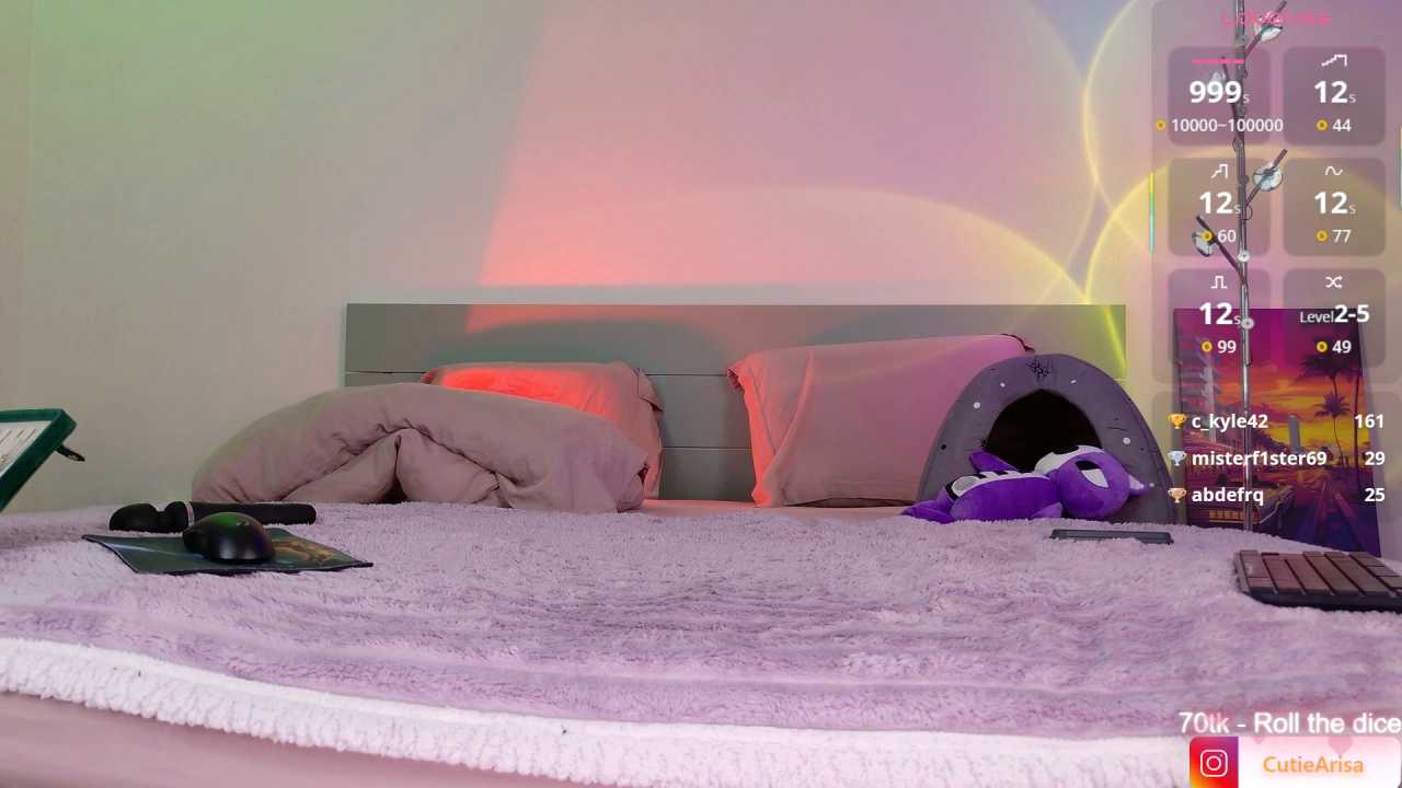 Lust_One_ cam recording