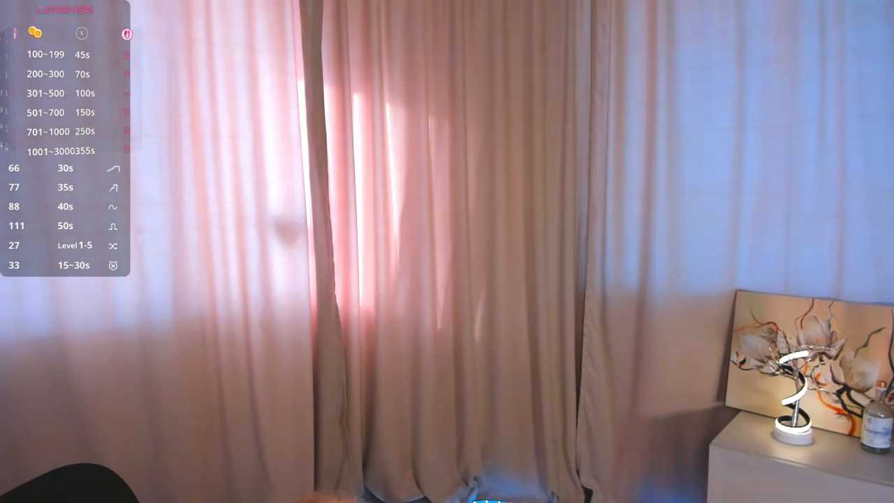 MaireLanda cam recording