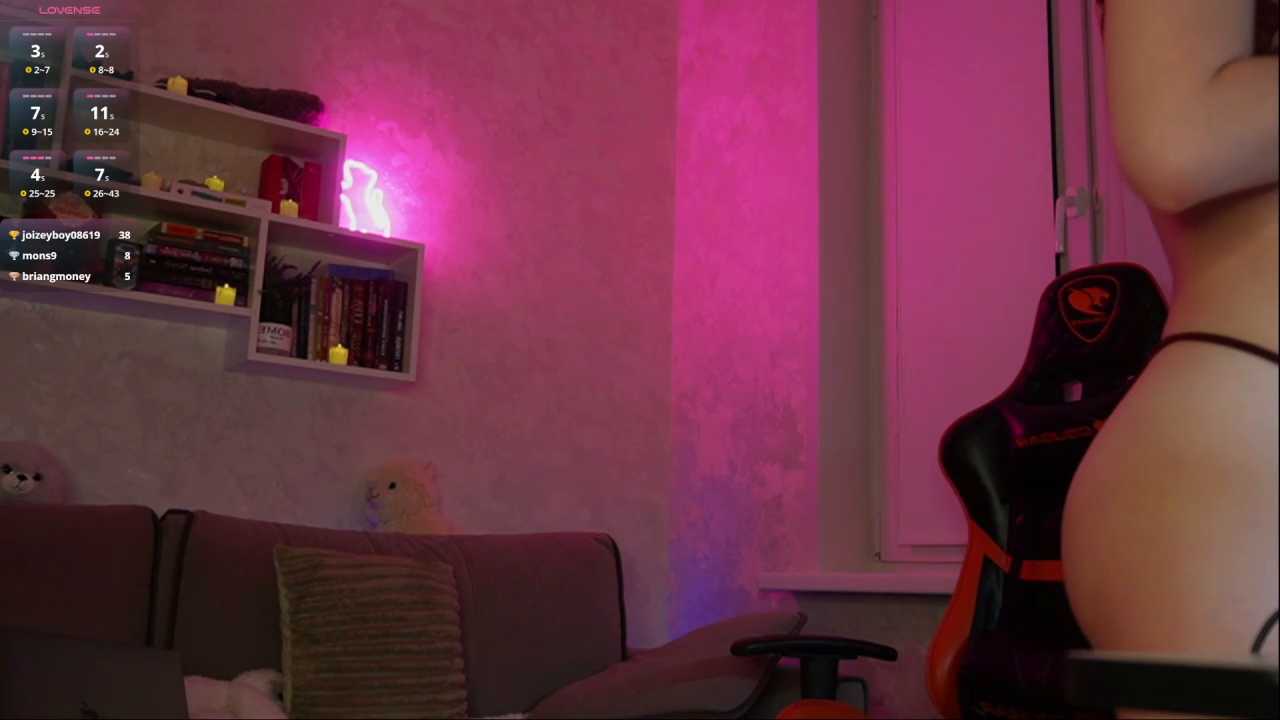 MaliaLure cam recording