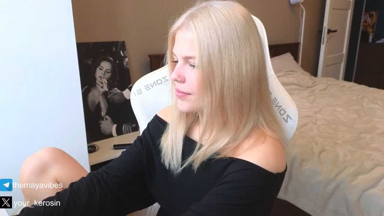 Maya_NextDoor cam recording