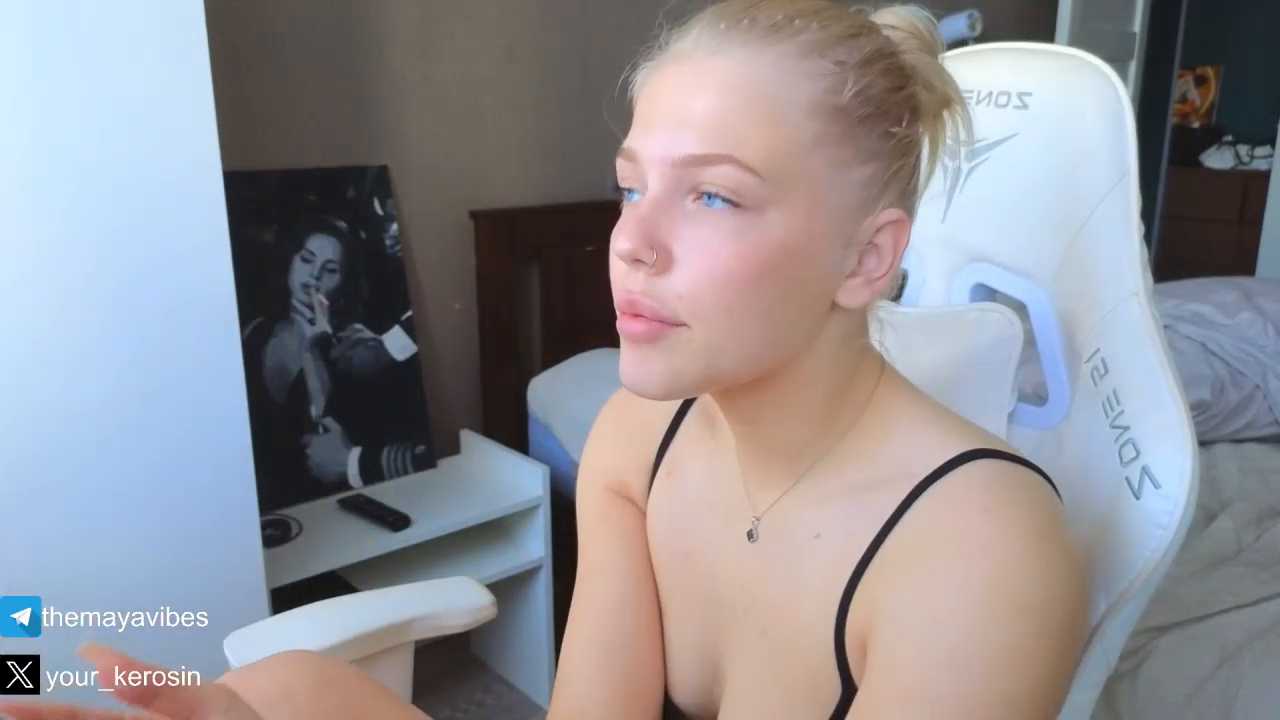 Maya_NextDoor cam recording