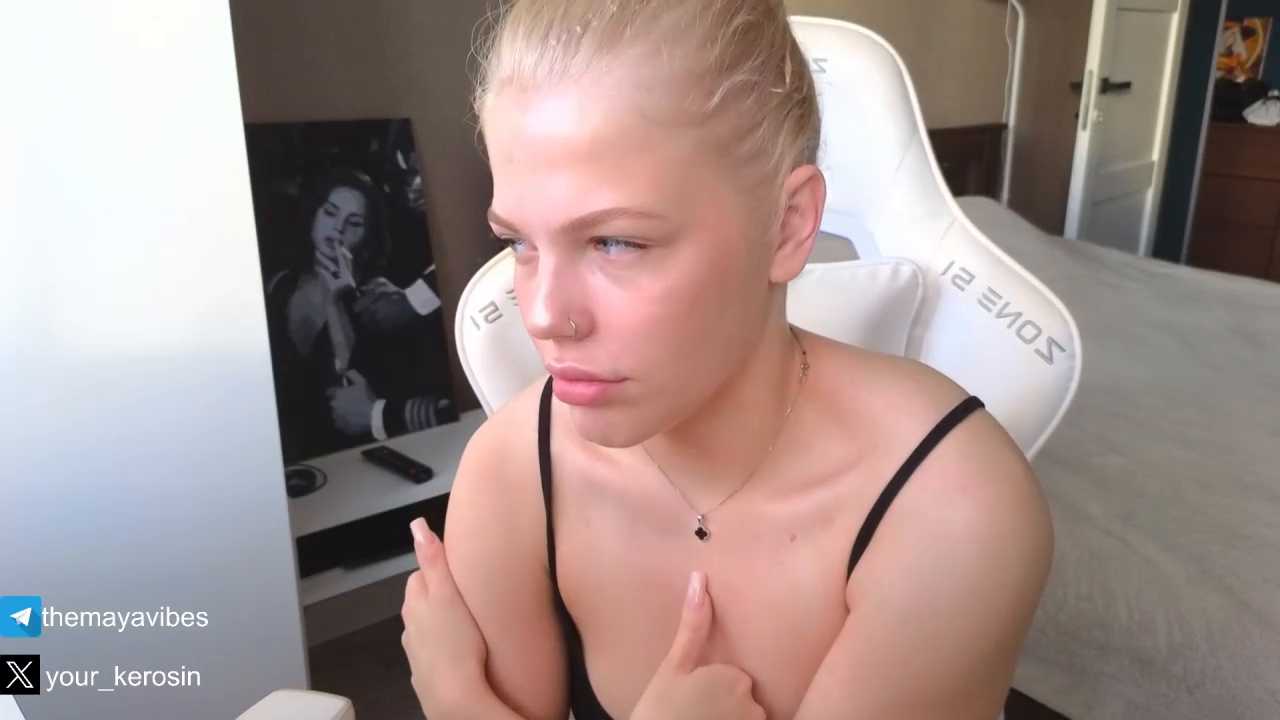 Maya_NextDoor cam recording
