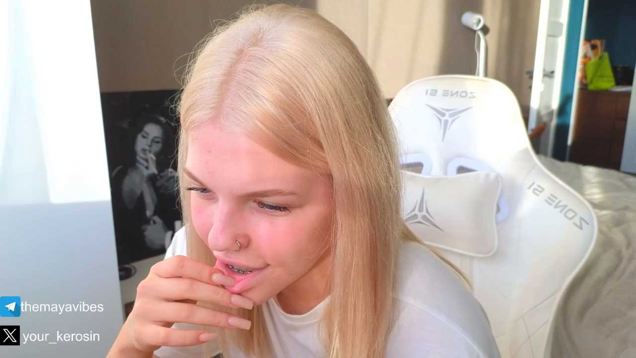Maya_NextDoor cam recording
