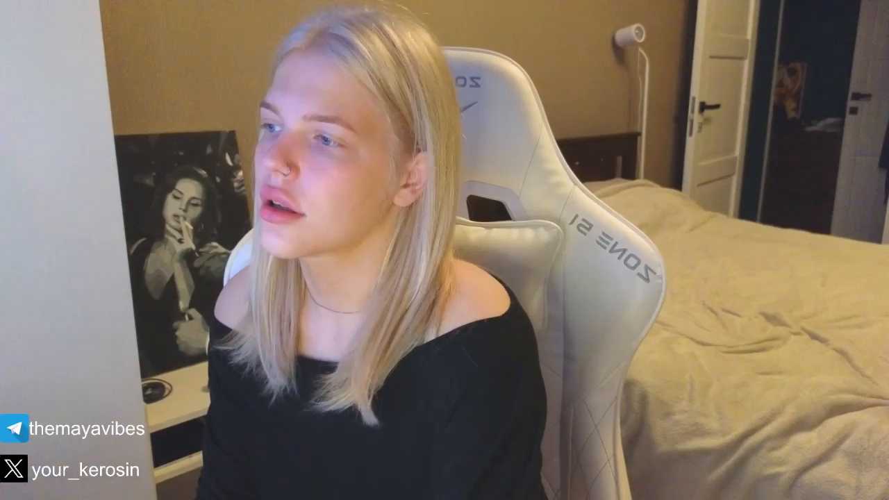 Maya_NextDoor cam recording