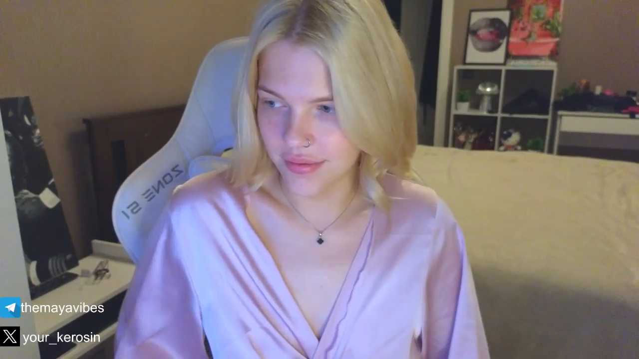 Maya_NextDoor