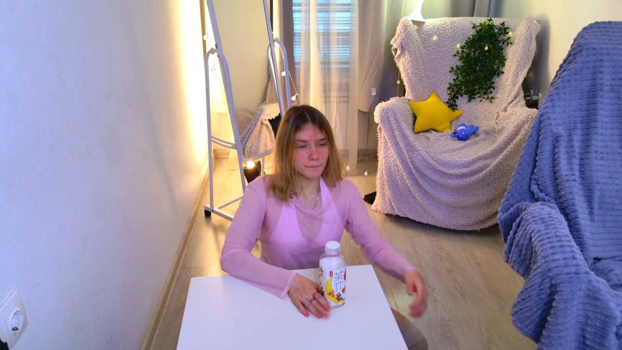 MilanaRayy cam recording