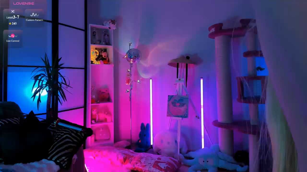 MilkyCute cam recording
