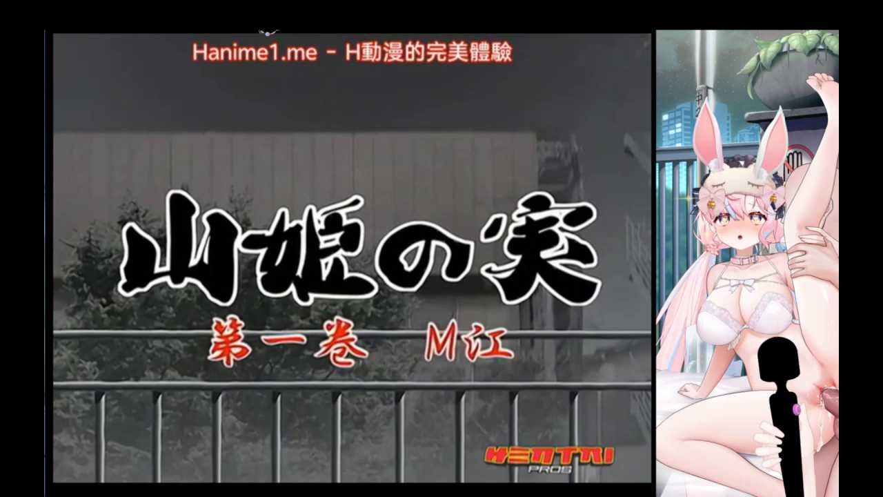 Mitao_ cam recording