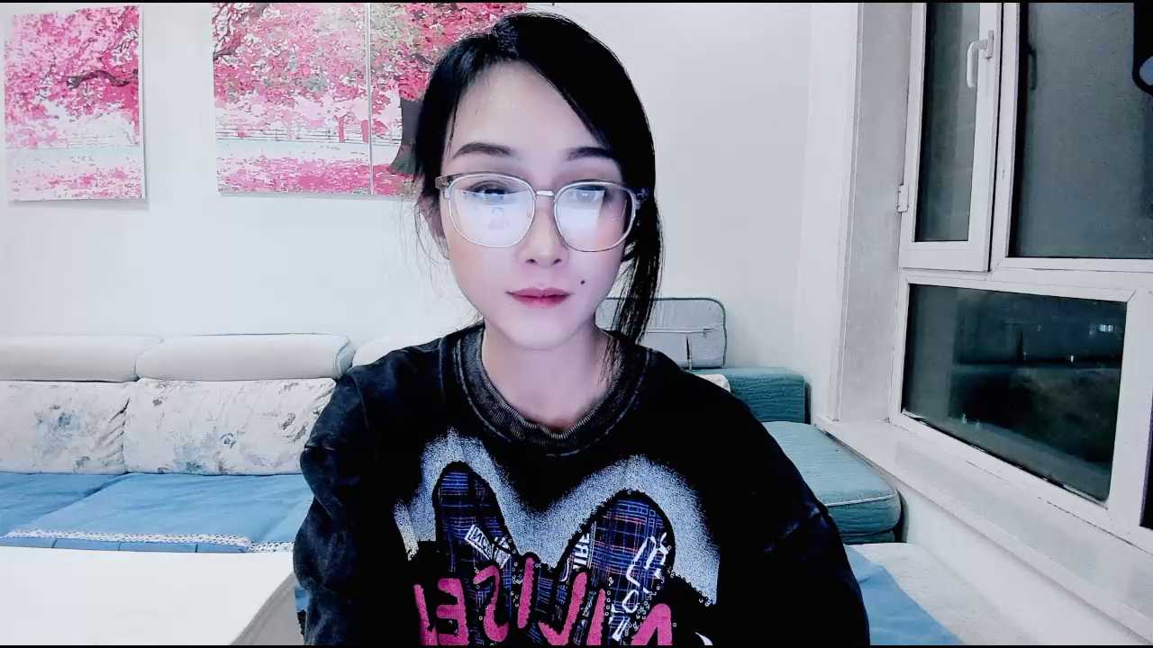 NIAN-er