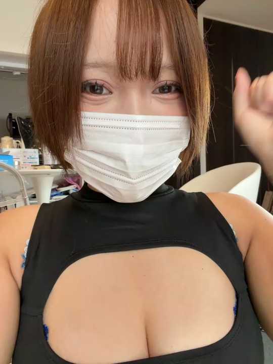 PAKOHIME cam recording