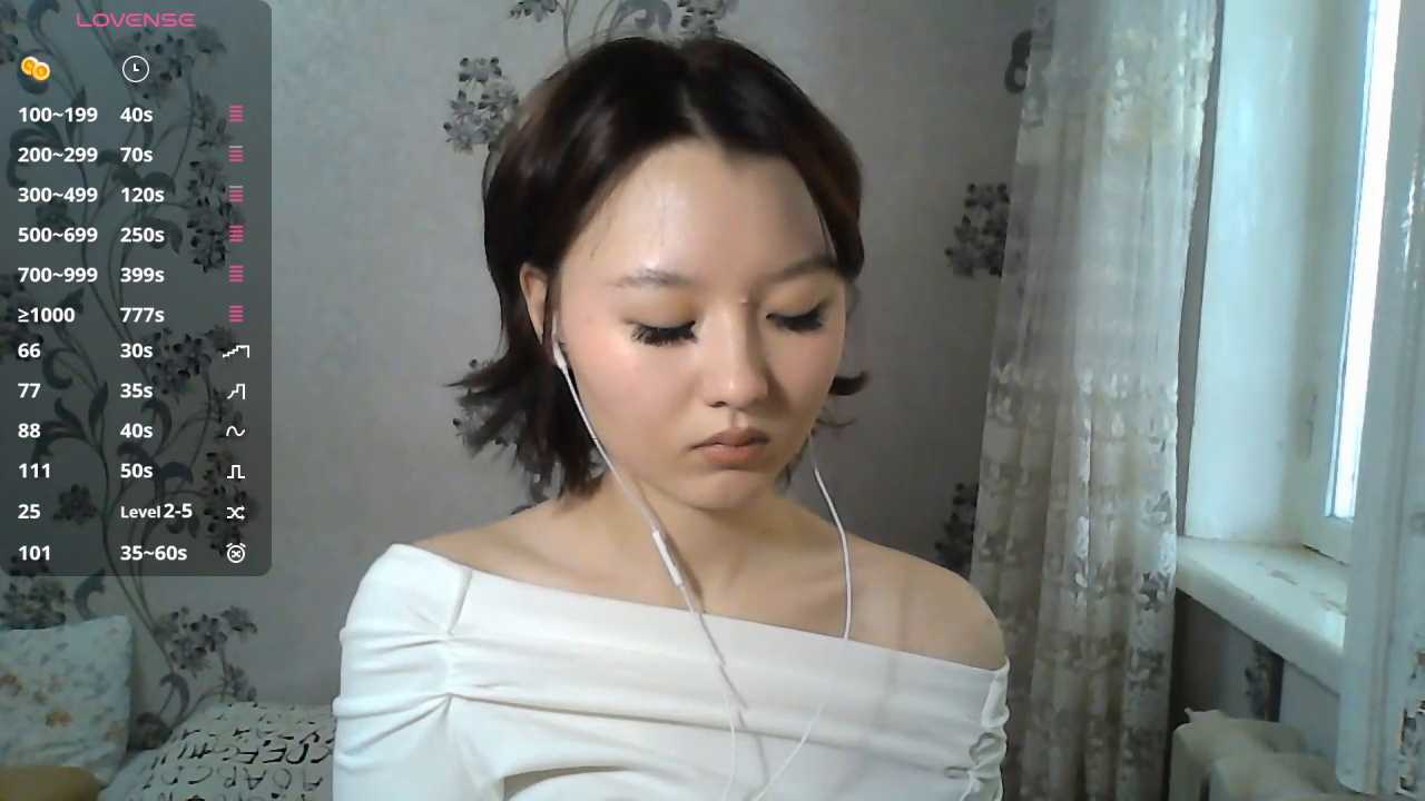 QuyenLuellen cam recording