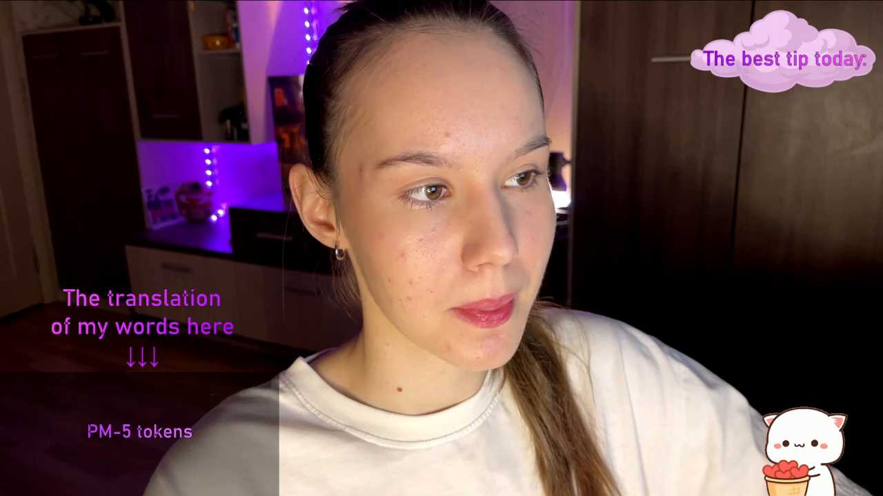 Rina_Right cam recording