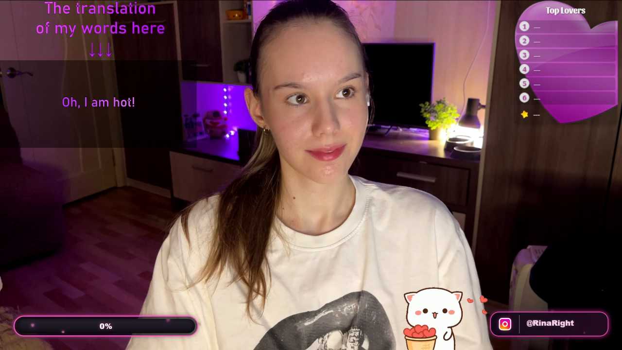 Rina_Right cam recording