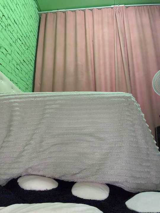 Rinamay_