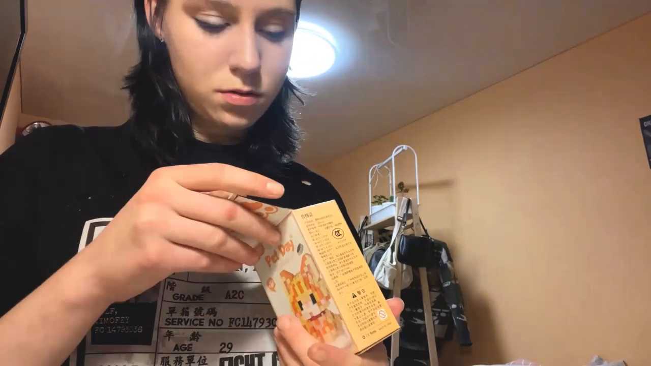 RoxyVongxay