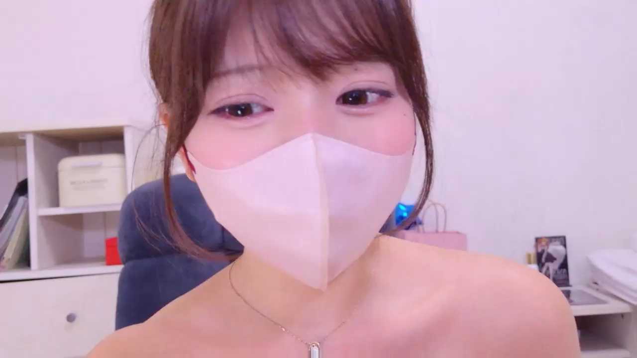 Runarunapi cam recording