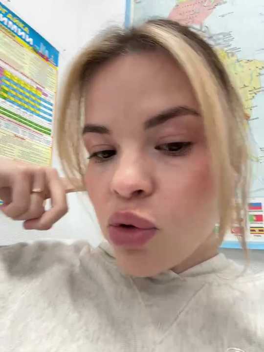 SMELLSEX cam recording