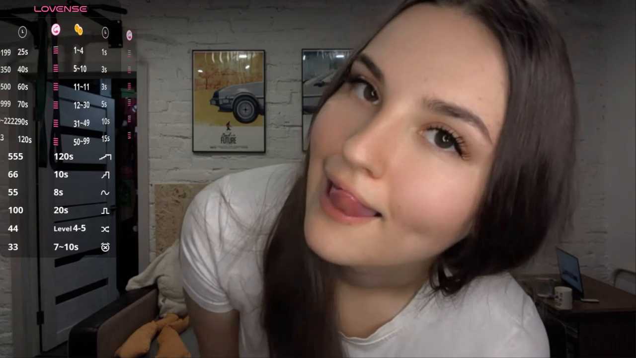 SeeFister