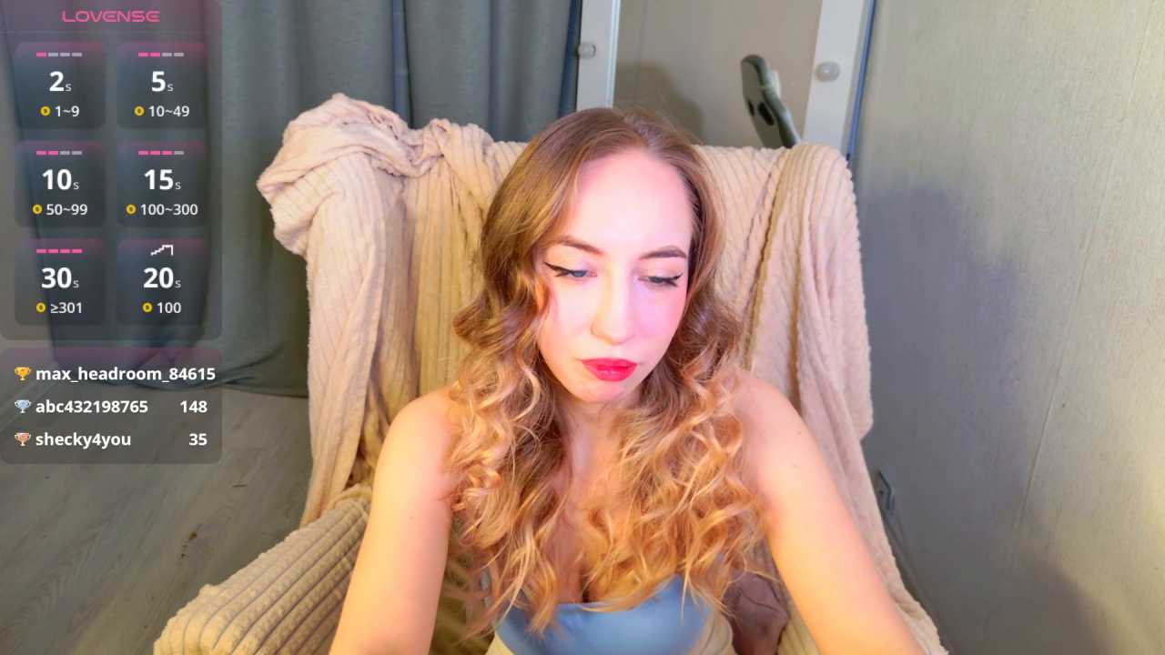 ShadowSparkle cam recording