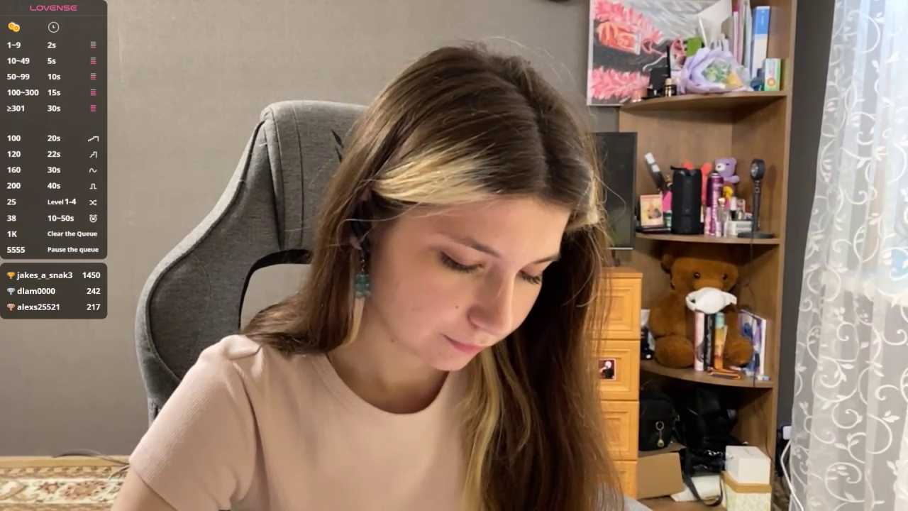 SherikaAzzarella cam recording