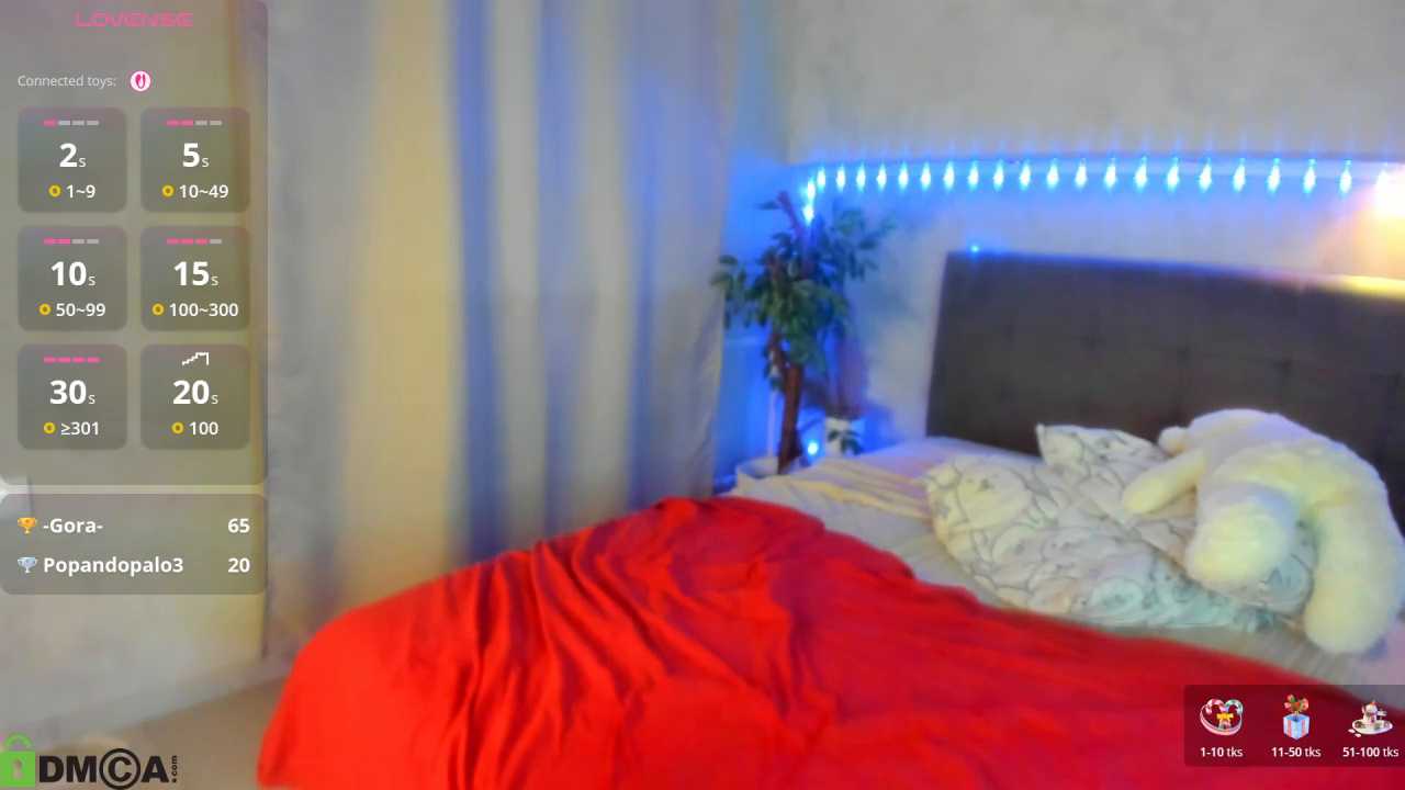 Sky_Kuper cam recording