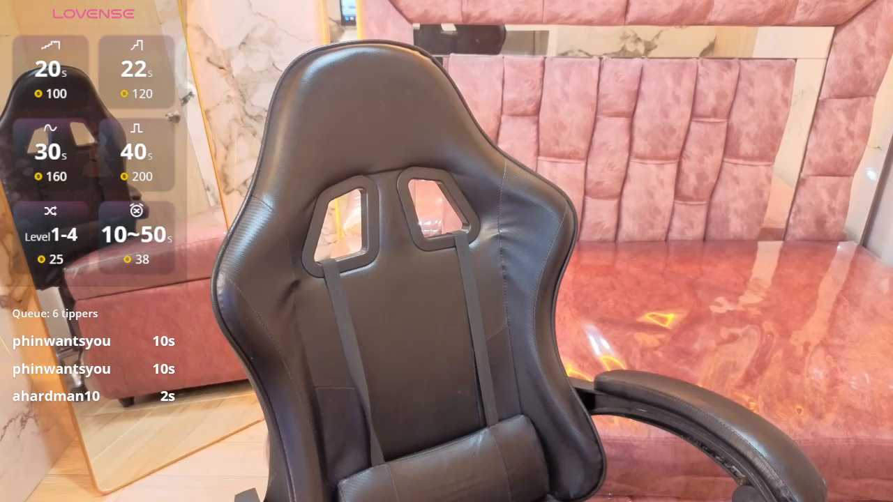 Sophie_Lane_v cam recording