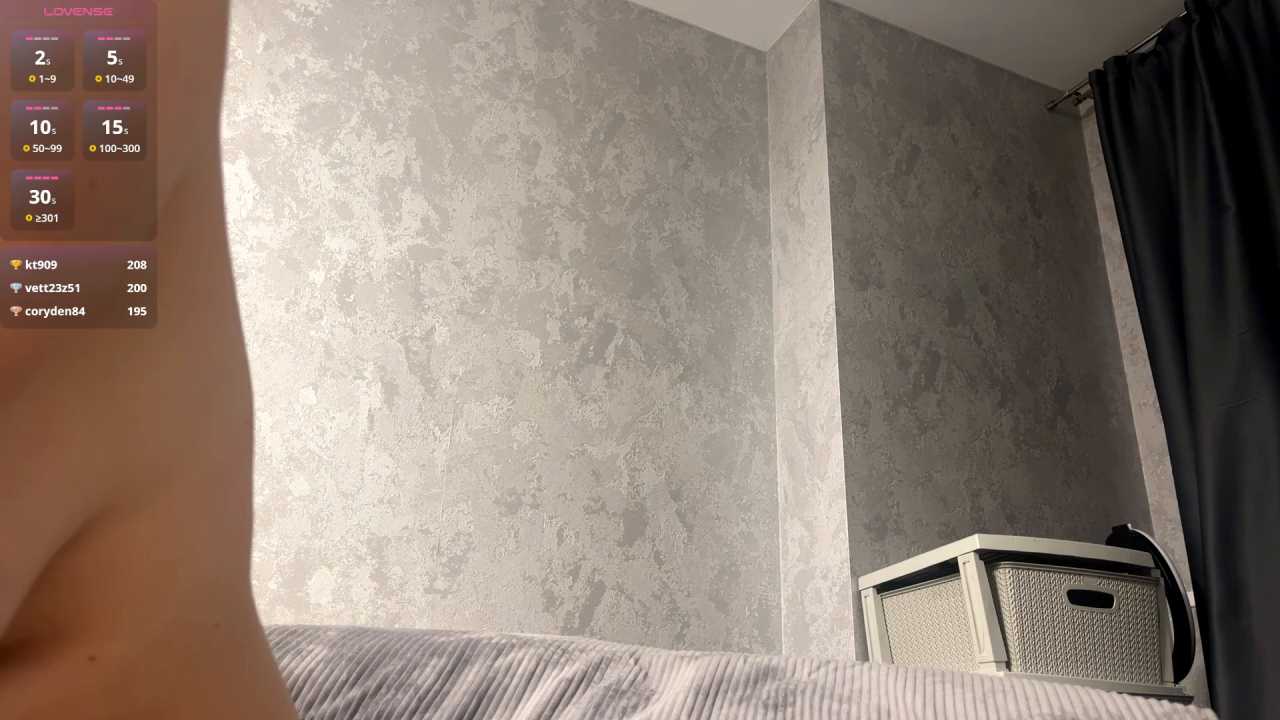 SteffaLains