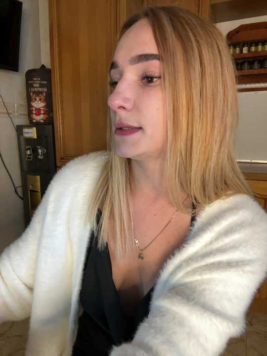 SugarDanger cam recording