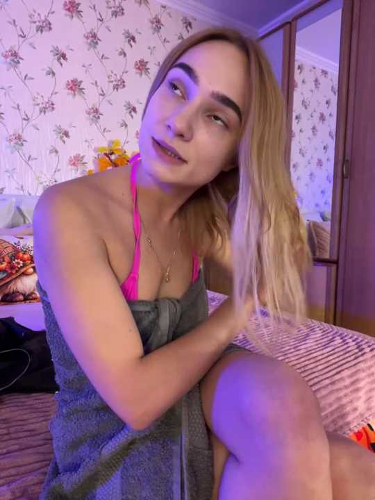 SugarDanger cam recording