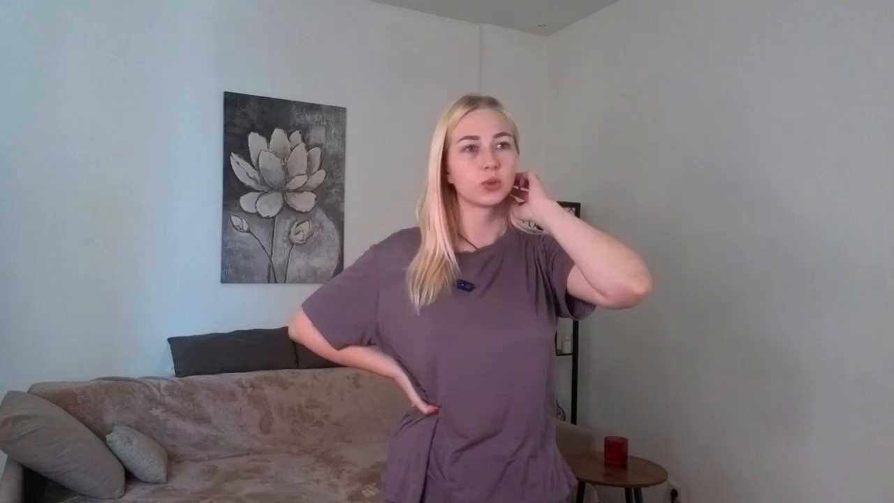 SungDierks cam recording