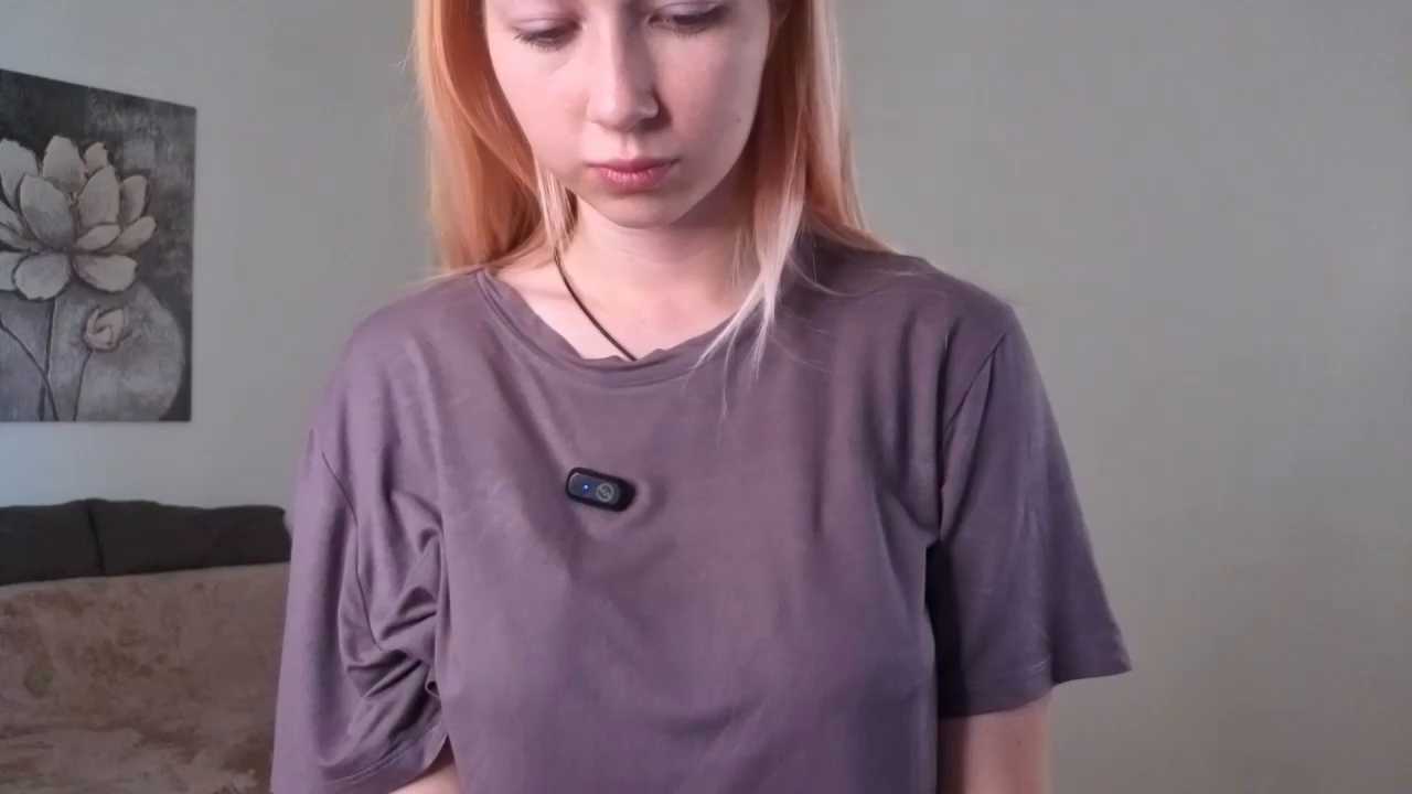 SungDierks cam recording