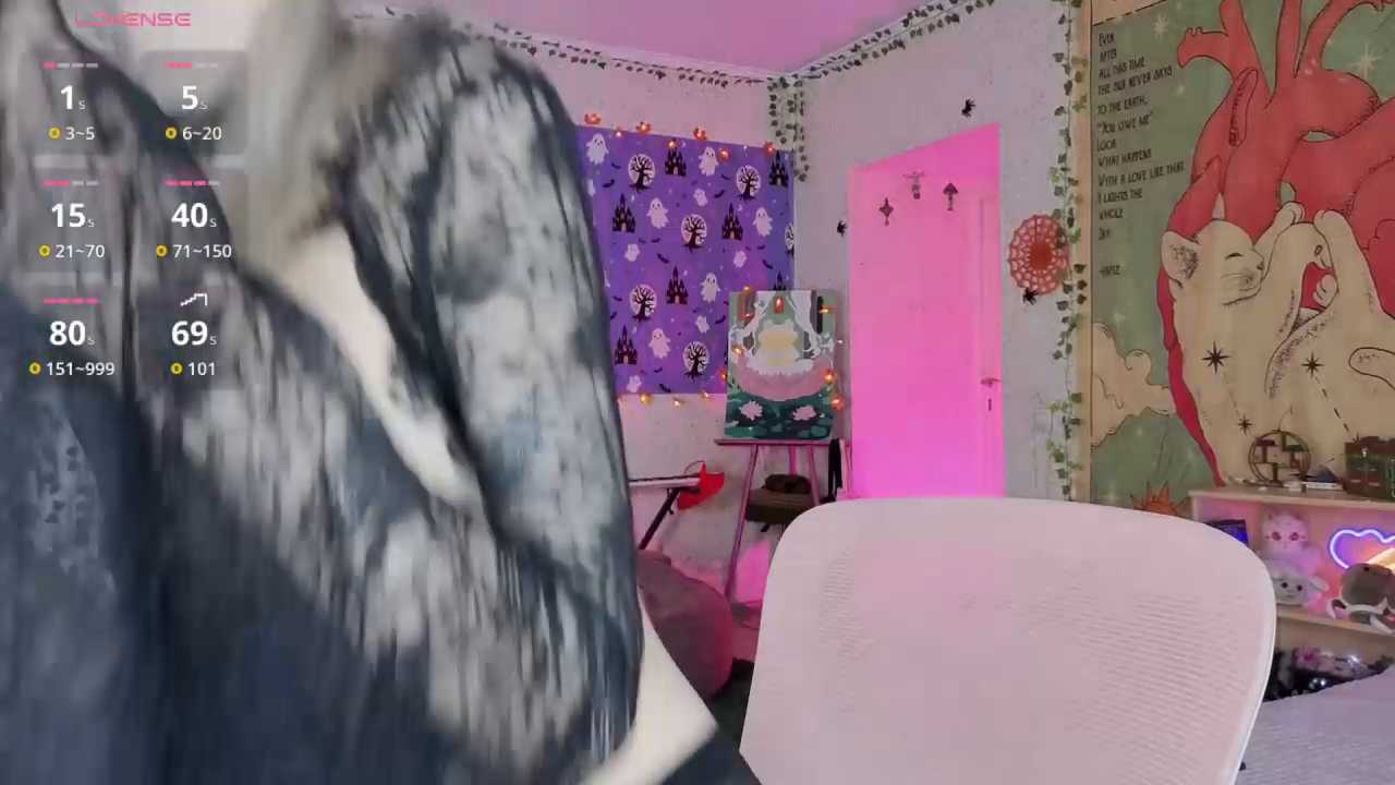 Sunshine_agata cam recording