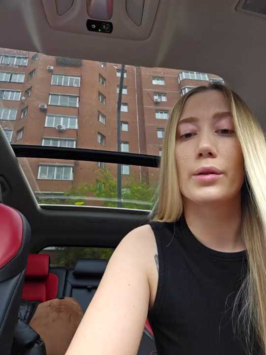 SvetLive cam recording